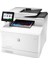 Color LaserJet Pro MFP M479DW Laser Yazıcı W1A77A 2