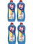 Bulaşık Deterjanı Limon 675 gr x4'lü 1