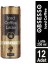Latte Soğuk Kahve 250 ml x 12 Adet 1