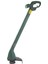 Atlas Eco Gt 250 Çim Kesme Makinesi 250W 1