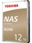 N300 12TB 7200RPM 3.5'' 256MB Cache Sata 3 NAS Disk HDWG21CUZSVA 1