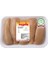 Tabaklı Bonfile 750 gr 1