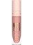 Golden Rose Nude Look Velvety Matte Lipcolor No: 03 Rosy Nude - Likit Mat Ruj - 8691190967468 1