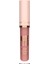 Nude Look Natural Shine Lipgloss No: 02 Pinky Nude - Dudak Parlatıcısı - 8691190967413 1