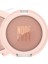 Nude Look Pearl Baked Eyeshadow No: 02 Rosy Bronze - Tekli Sedefli Far - 8691190967260 1