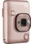 Instax Mini Liplay Hybrid Blush Gold Fotoğraf Makinesi 2