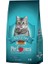 Pet Lovers Tavuklu Yetişkin Kedi Maması 15 kg 1