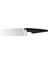 Vörda 16 cm Sebze Bıçağı Siyah 60289244 1