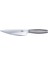 365+ 16 cm Şef Bıçağı Paslanmaz Çelik 70283524 1