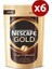 Nescafe Gold Kahve Eko Paket 200 gr 6'lı Set 1