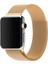 Apple Watch Series SE/11/10/9/8/7/6/5/4/3 46mm-45mm-44mm Uyumlu Milano Loop Çelik Kordon Gold 2