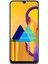 Galaxy M30s 64 GB (Samsung Türkiye Garantili) Beyaz 1