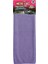Mikrofiber Oto Havlu 1