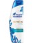 Head Shoulders Supreme Güç Argan Yağlı Şampuan 300 ml 2
