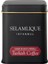 Okkalı Türk Kahvesi Sade 125 gr 1