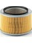 Suzuki Samurai 1.3 (1988-) Hava Filtresi-1378083000-1378083010-C1980-Lx446-Ma469 1