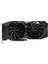 GeForce RTX 2060 Super Windforce OC 8GB 256Bit GDDR6 (DX12) PCI-E 3.0 Ekran Kartı GV-N206SWF2OC-8GD 1