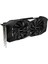 GeForce RTX 2060 Super Windforce OC 8GB 256Bit GDDR6 (DX12) PCI-E 3.0 Ekran Kartı GV-N206SWF2OC-8GD 3