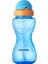 Sportif Pipetli Bardak 1