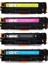 Hp Pro 200 Color 125A-CB540/CB541/CB542/CB543A CP1215/CP1515/CM1312 - 4 Renk Set Toner 1