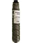 Ricoh Aficio MP-2501 Muadil Toner MP-2501 / MP-2001 / DT-2501 1
