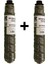 Ricoh Aficio MP-2501 Muadil Toner MP-2501 / MP-2001 / DT-2501 - 2 Adet 1