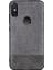 Xiaomi Mi 8 SE Fabrik Serisi Kumaş ve Deri Desen Kılıf - Gri 1