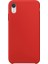 Apple iPhone XR Kılıf Liquid Lansman Silikon Kırmızı 1