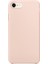 Apple iPhone 7 Kılıf Liquid Lansman Silikon Rose Gold 1