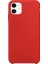 Apple iPhone 11 Kılıf Liquid Lansman Silikon Kırmızı 1