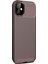 Apple iPhone 11 Kılıf Legion Series Kahverengi 1
