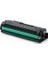 Yüzdeyüz Toner Samsung CLT-Y506S CLP-680 CLX-6260 Sarı Muadil Toner 3500 Sayfa 1
