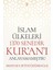 İslam Ülkeleri 1370 Senedir Kur’An’I Anlayamamıştır! - Mustafa Fethi Üzümoğlu 1