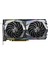 Nvidia GeForce GTX1660 Ti Gaming 6GB 192Bit GDDR6 DX(12) PCI-E 3.0 Ekran Kartı ( GeForce GTX 1660 Ti GAMING 6G ) 1