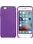 Apple iPhone 6S Kılıf Liquid Lansman Silikon Mor 2