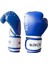 Block Dura-Strong Çantalı Mavi-Beyaz Boks Eldiveni 2