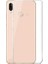Samsung Galaxy A20E Silikon Kılıf Şeffaf + Cam Ekran Koruyucu Şeffaf 1