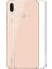 Huawei Honor Play Silikon Kılıf Şeffaf + Cam Ekran Koruyucu Şeffaf 1