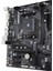 GA-A320M-H AMD A320 2133MHz DDR4 Soket AM4 mATX Anakart 2