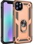 Apple iPhone 11 Pro Max Kılıf Vega Standlı Yüzüklü Mıknatıslı Bronz 2