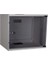 12U 520x400 19" INÇ DUVAR TİPİ SOHO EKO RACK KABİN TEKNOLİNE 1