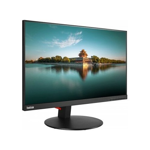 Lenovo ThinkVision P24Q10 61A5GAT3TK 23.8" 60Hz 4ms Fiyatı