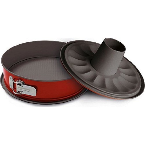 Aryıldız Granit Kelepçeli Çift Taban Kek Kalıbı 26 Cm Fiyatı