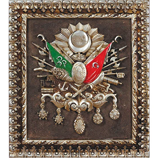 Güner Ofis Osmanlı Devlet Arması 93*103 Gümüş
