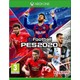 Efootball PES 2020 Xbox One Oyun Efootball PES 2020 Xbox One Oyun