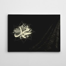 Dekolata Hat Islami Mini Kanvas Tablo