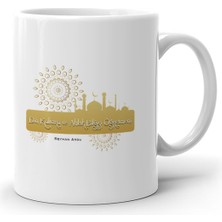 BK Kişiye Özel Din Kültürü ve Ahlak Bilgisi Öğretmeni Beyaz Kupa Bardak - 5