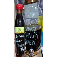 Almila Zeytinevi Ev Yapımı Pancar Pekmezi 700 gr