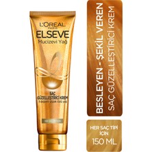 Elseve Hydra Şampuan + Serum + Mucizevi Yağ Saç Güzelleştirici Krem Seti - Her Saç Tipi