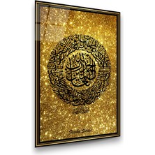 Glass Art Fatiha Suresi Dikey Cam Tablo